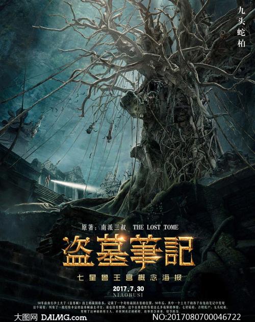 办理假日本独协医科大学文凭毕业证